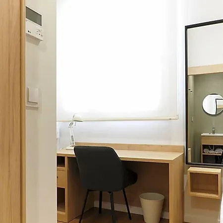 Micampus San Mames Students Appartement Bilbao